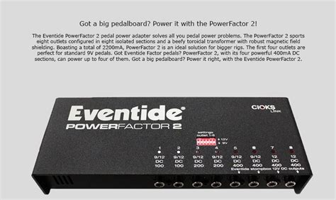 Cioks Eventide Power Factor 2 Power Supply The Guitar Store