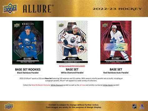 Upper Deck Allure Nhl Hockey Cards Retail Upper Deck