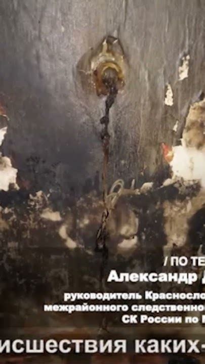 Новости Саранск #новости #саранск #мордовия - YouTube