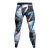 Camouflage Compression Pants For Men Sebastian7