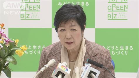 はしかの感染拡大 東京都は2月以降3人報告 小池都知事「かかりつけ医に相談して」