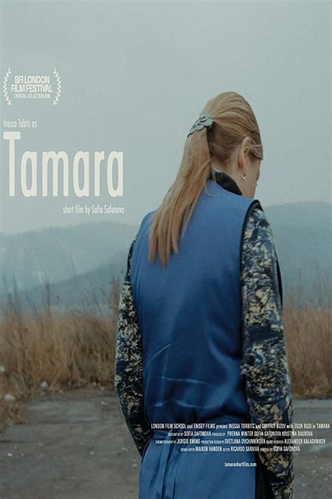 Tamara (2015) - Posters — The Movie Database (TMDB)