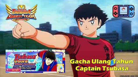 Tsubasa Ozora Birthday Celebration Transfer Captain Tsubasa Dream