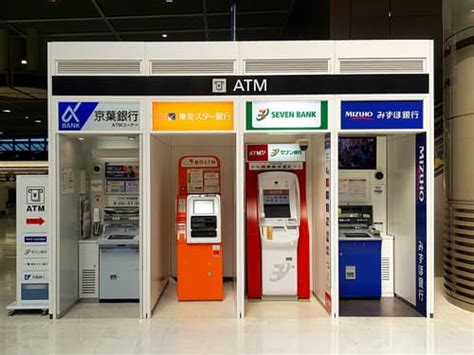 Japan May Limit ATM Use for Elderly People | Engoo Daily News