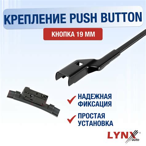 Щетки стеклоочистителя для Li Auto One / 2019 2020 2021 2022 2023 2024 ...