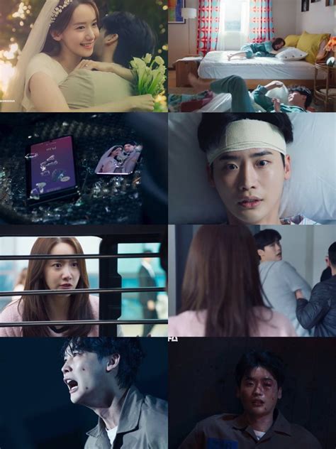 K Drama Menfess On Twitter Bersiaplah Naik Roller Coaster Bersama