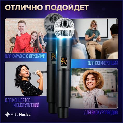 Микрофон для живого вокала караоке_2pcs, черный купить на OZON по ...