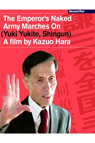 The Emperors Naked Army Marches On Blu Ray Second Run Faraos Webshop