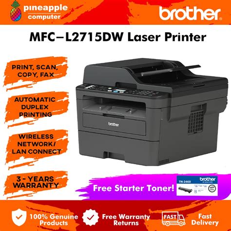 Brother MFC L2715DW 4 In 1 Multi Function Mono Laser Printer With