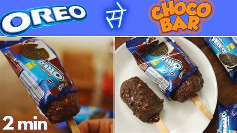 Oreo Biscuit Ice Cream Only Ingredients Choco Ice Cream No