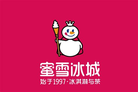 万众期待的蜜雪冰城动画，到底好不好看？ 知乎