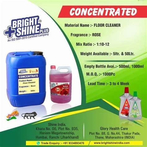 Concentrated Floor Cleaner Packaging Size 5l 50l At Rs 400litre In Ranchi