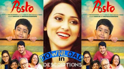 Posto 2017 Full Movie Download In Bangla 720p And 480p