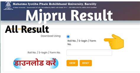 Rohilkhand University Result Ba Bsc Bcom Ma B Ed Results Mjpru