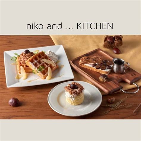 Niko And さんのインスタグラム写真 Niko And Instagram「【niko And