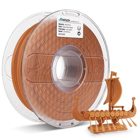 Amazon AMOLEN PLA Printing Filament 1 75mm Wood 3D Printer Wood