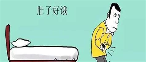 很多病可能是吃饱了“撑”出来的？饿一饿或可以治疗8种病 知乎