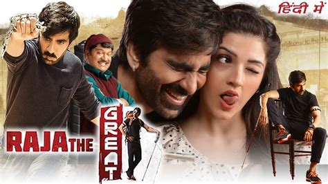 Raja The Great Full Movie Hindi Dubbed Ravi Teja Mehreen Pirzada