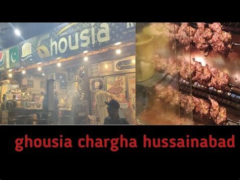 Hussainabad Famous Chicken Chargha Ghousia Restuarant Karachi Street