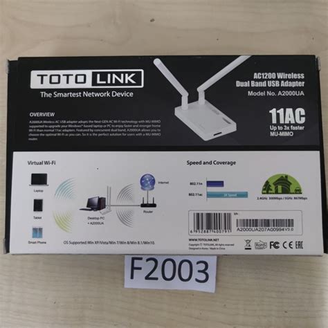 Totolink A Ua Mu Mimo Ac Dual Band Usb Wifi Antenna Adapter