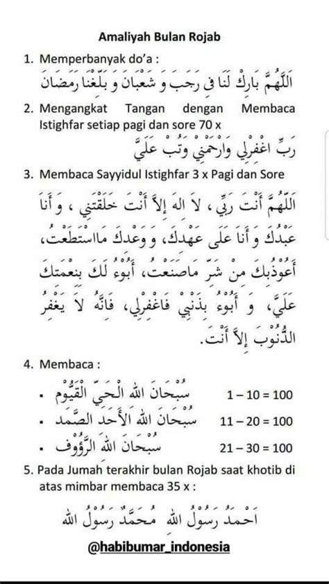Doa Latin Puasa Rajab Kata Kata Motivasi Kutipan Doa Doa
