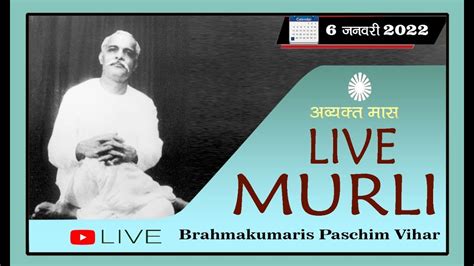 Live Murli By Bk Sushma Didi Ji At Paschimvihar Brahmakumaris