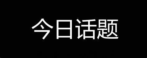 感情中的遗憾和释怀，是如何磨炼我们的人生智慧的？ 知乎