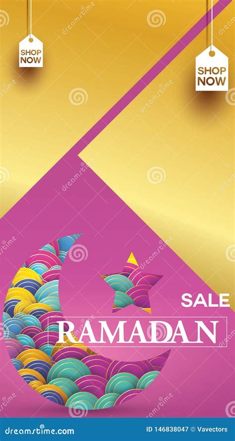 Eid Mubarak O Kareem Del Ramad N Para La Bandera De La Venta De La