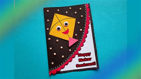 How To Make Makar Sankranti Card At Home Paper Kite Craft Makar