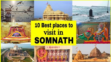 Top 10 Places To Visit In Somnath In Hindi सोमनाथ में घूमने के 10