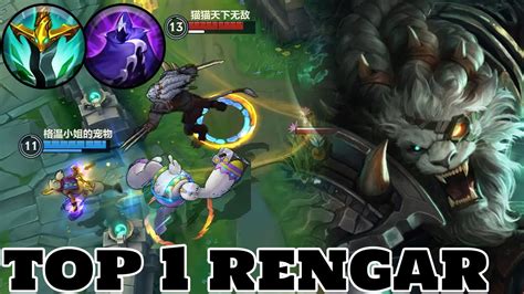 Wild Rift Rengar Top Rengar Gameplay Rank Challenger Youtube