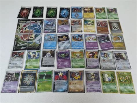 POKÉMON CARD X98 Japanese Bundle Holos Ultra Rares Full Art Some