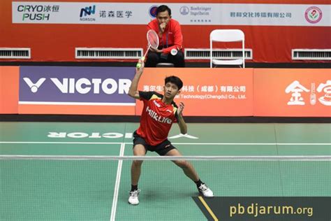 PBDJARUM Badminton Asia U17 U15 Junior Championships 2023