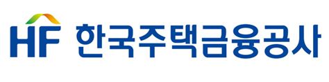 한국주택금융공사 신입 직원 채용 등 채용 예비 공고 실시