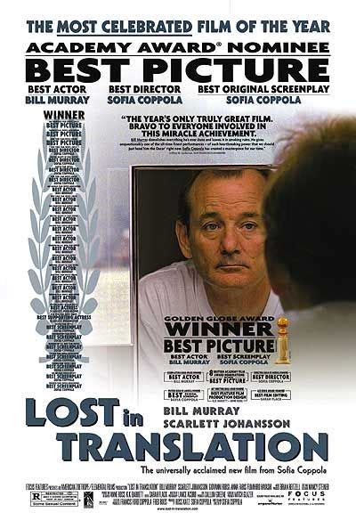 Lost in Translation Movie Poster (#5 of 5) - IMP Awards