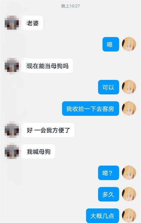 教书育人欣欣子 On Twitter 喝了点酒感觉很兴奋，但是精力着实有限😂 等太久我可能就睡了