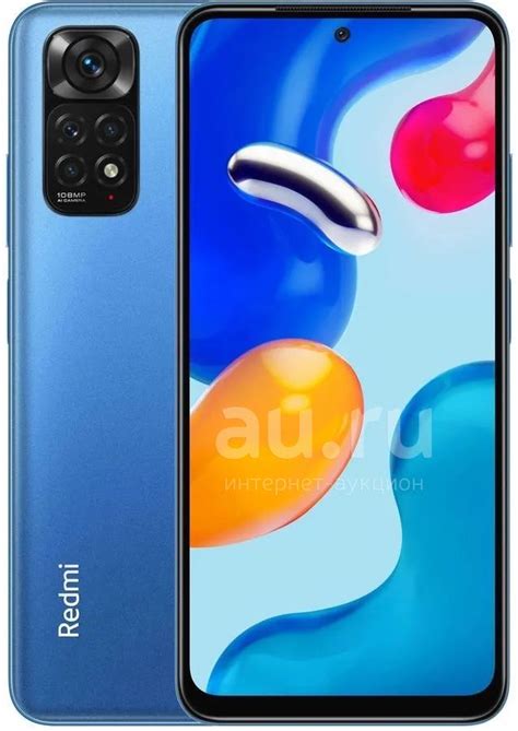 Новый Xiaomi Redmi Note 11S 6GB/128GB Twilight Blue. Ростест. 6GB ОЗУ ...