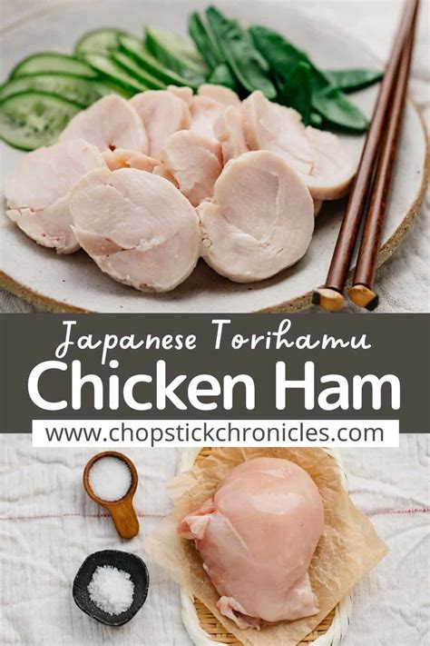 Easy Chicken Ham Recipe Chopstick Chronicles