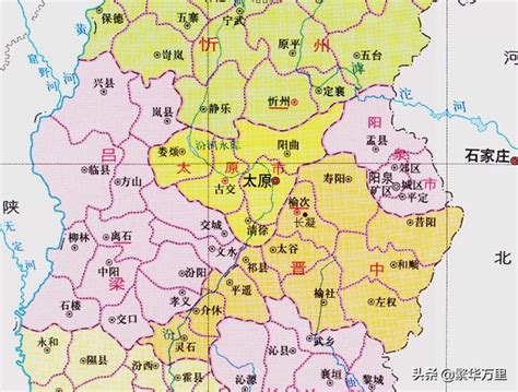 山西省的區劃調整，11個地級市之一，晉中市為何有11個區縣？ 每日頭條