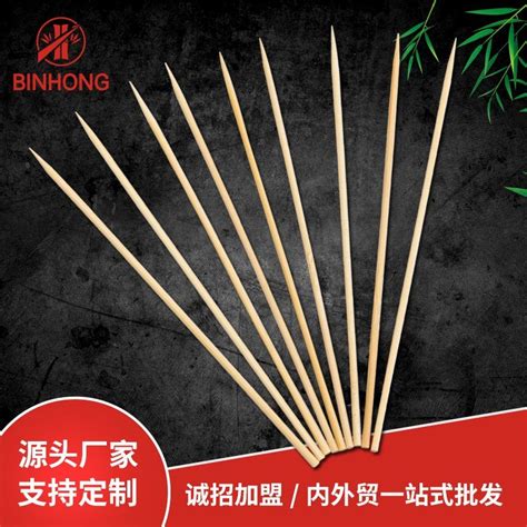 Eco Friendly Natural BBQ Stick Fruit Stick Bamboo Skewer China Bamboo