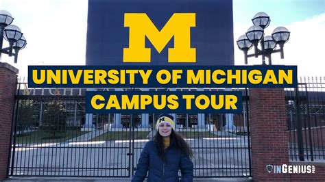 University of Michigan Campus Tour - YouTube