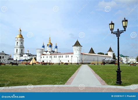 Tobolsk the Kremlin stock image. Image of city, fortress - 23287617