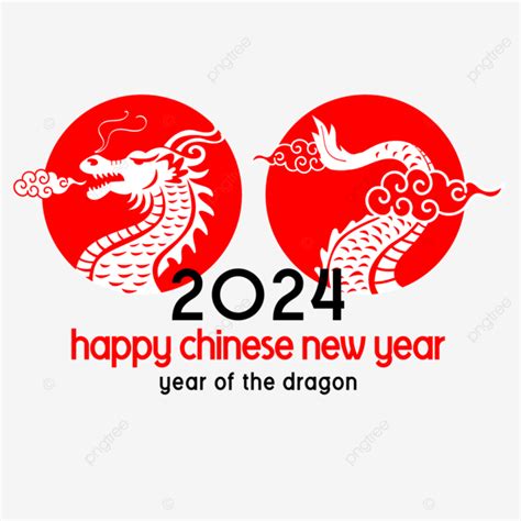 Head And Tile Dragon Icon Chinese New Year 2024 Vector Year Of The