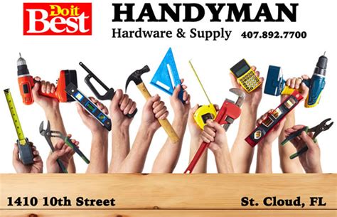 Hardware Store