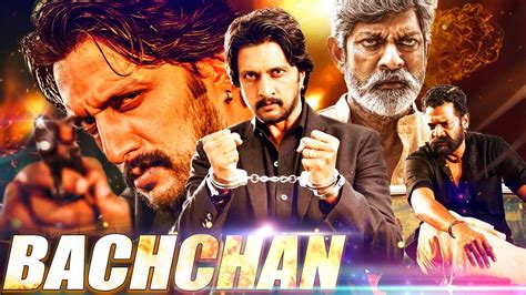 Bachchan Full South Indian Hindi Dubbed Movie Sudeep Movies In Hindi