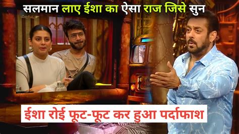 Bigg Boss Live Weekend Ka Vaar Salman Khan Angry On Isha Malviya