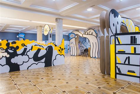 БФМ on Behance