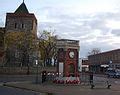 Category:Rainham War Memorial - Wikimedia Commons