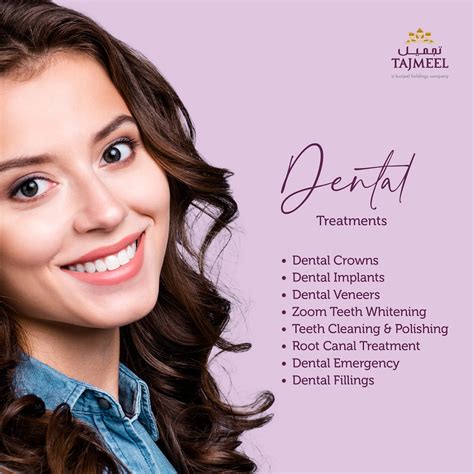 Ads Tajmeelclinic Dental Clinic Derma And Cosmetic Clinic