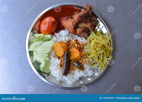 Nasi Kandar Royalty-Free Stock Photo | CartoonDealer.com #121100367